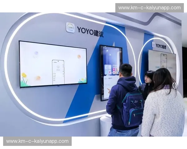 Kaiyun下载：畅享无缝云端服务，开启未来生活