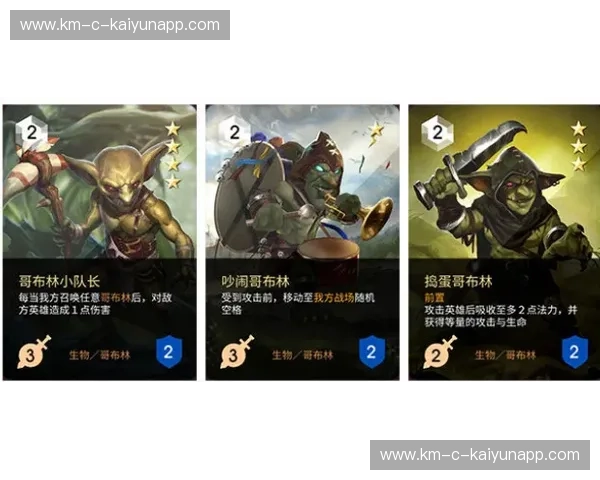 轻松体验，Kaiyun下载刷新带来全新视界